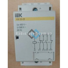 Контактор модульний КМ-20-22