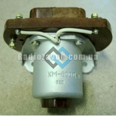 Контактор КМ600ДВ