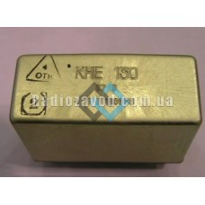 Контактор КНЕ130
