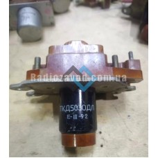 Контактор ТКД5030ДЛ Контактор ТКД5030ДЛ