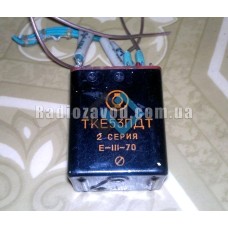 Контактор ТКЕ53ПДТ