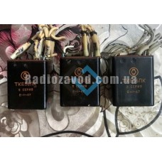 Контактор ТКЕ56ПКТ Контактор ТКЕ56ПКТ