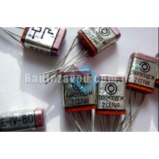 Контактор ТКН21ПОДГМ