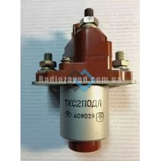Контактор ТКС211ОДЛ