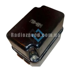 Пускач П6-121 У3Б