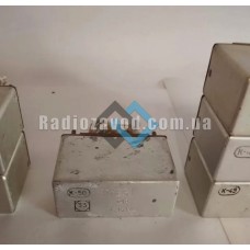 Реле РНЕ-31 24В