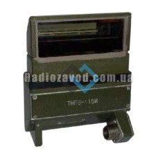 Прилад спостереження ТНПО-117И